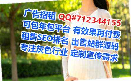 喀什代生节能环保公司